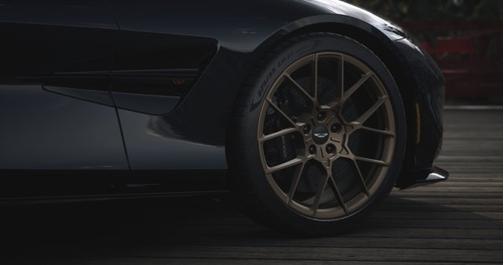 2025 Aston Martin Vanquish Coupe