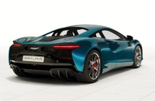 2024 McLaren Artura Vision