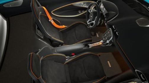 2024 McLaren Artura Vision