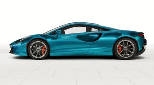 2024 McLaren Artura Vision