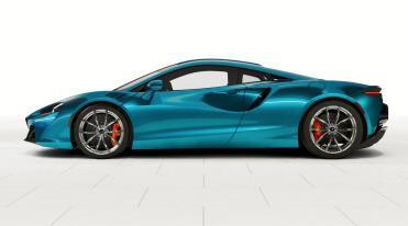 2024 McLaren Artura Vision