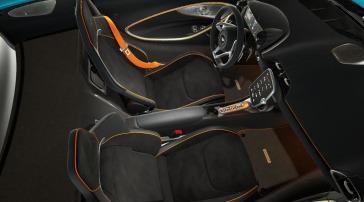 2024 McLaren Artura Vision