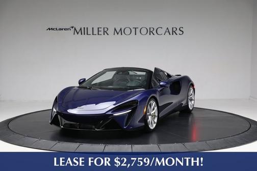 2025 McLaren Artura TechLux