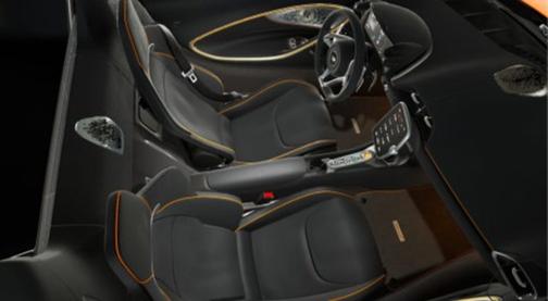 2025 McLaren Artura TechLux