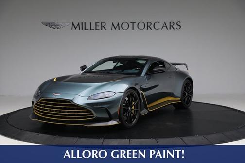 2023 Aston Martin Vantage V12 Coupe