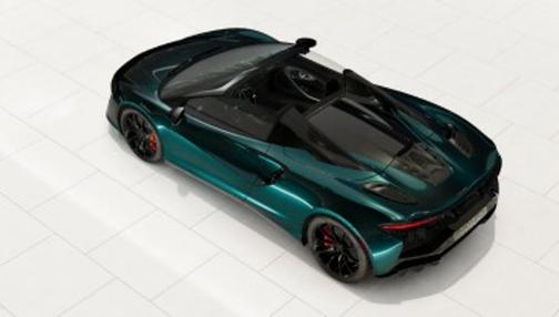 2025 McLaren Artura Convertible