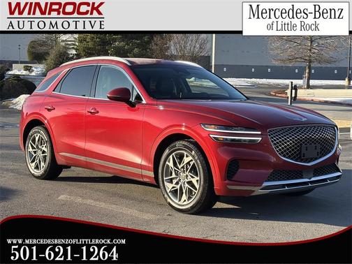 2025 Genesis GV70 2.5T