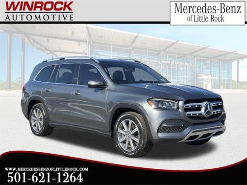 2023 Mercedes-Benz GLS 450 4MATIC