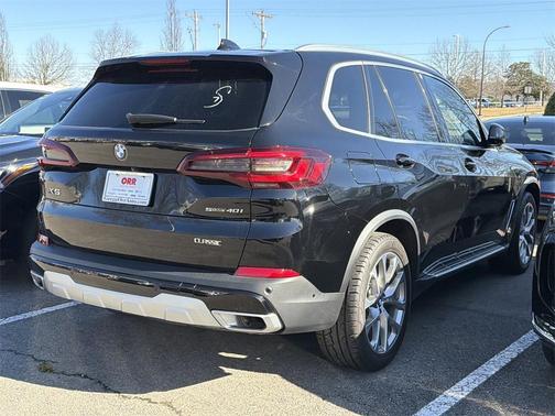 2023 BMW X5 sDrive40i