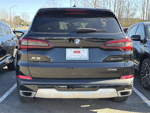 2023 BMW X5 sDrive40i