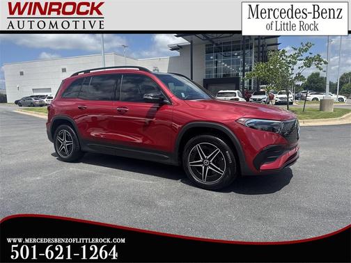 2024 Mercedes-Benz EQB 300 Base 4MATIC