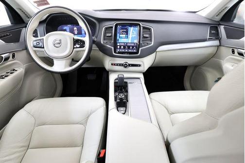 Vapour Grey Metallic 2025 Volvo XC90 B5 Core