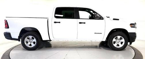 Bright White Clearcoat 2026 RAM 1500 Tradesman