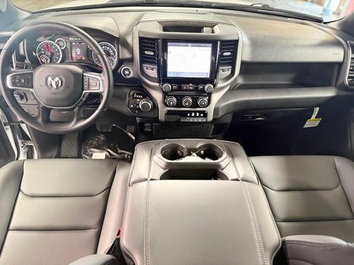 Bright White Clearcoat 2026 RAM 1500 Tradesman