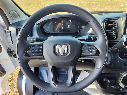 2026 RAM ProMaster 2500 Tradesman