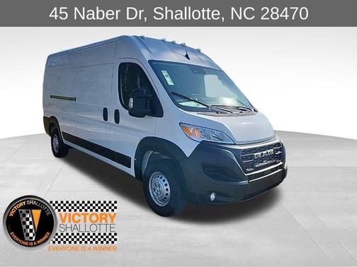 2026 RAM ProMaster 2500 Tradesman