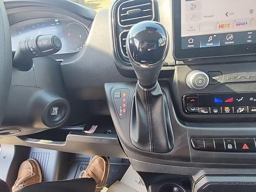 2026 RAM ProMaster 2500 Tradesman