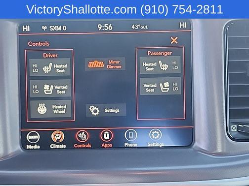 2020 Dodge Charger R/T