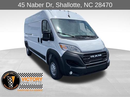 Bright White Clear-Coat Exterior Paint 2025 RAM ProMaster 2500 Tradesman