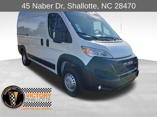 2026 RAM ProMaster 2500 Tradesman