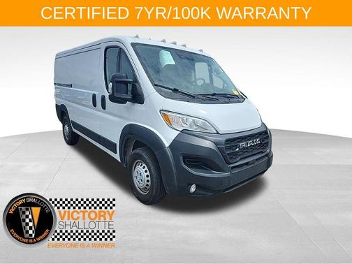 Bright White Clearcoat 2025 RAM ProMaster 2500 Tradesman