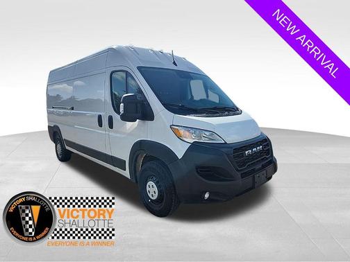 2025 RAM ProMaster 2500 Tradesman