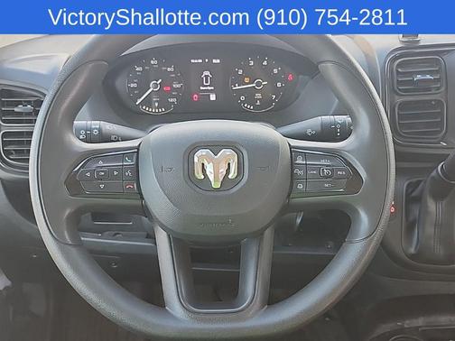 2025 RAM ProMaster 2500 Tradesman