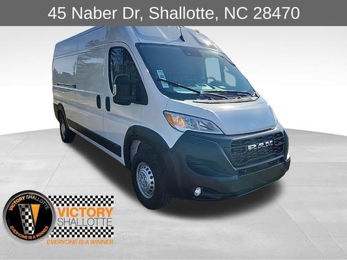 2026 RAM ProMaster 2500 Tradesman