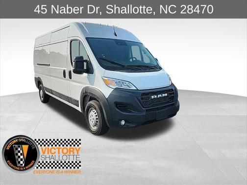 2025 RAM ProMaster 2500 Tradesman