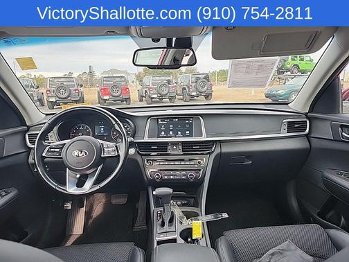 2019 Kia Optima S