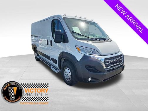 2023 RAM ProMaster 2500 Base