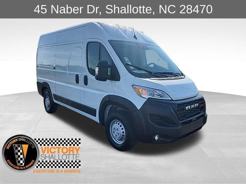 2026 RAM ProMaster 1500 Base