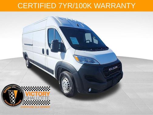 2024 RAM ProMaster 2500 Tradesman