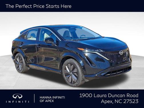 2023 Nissan ARIYA ENGAGE