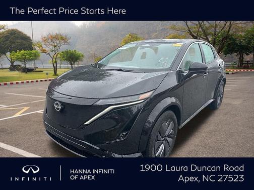 2023 Nissan ARIYA ENGAGE