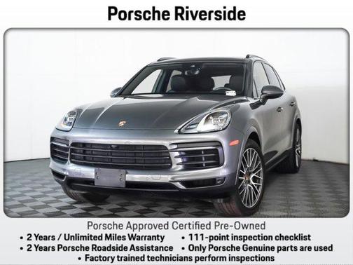 2023 Porsche Cayenne S