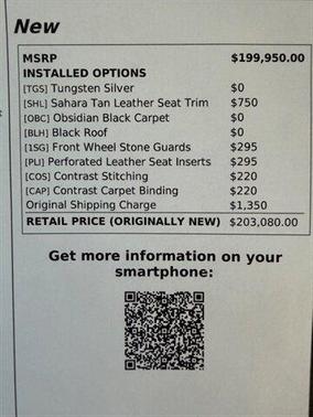 2009 Aston Martin DB9 Volante