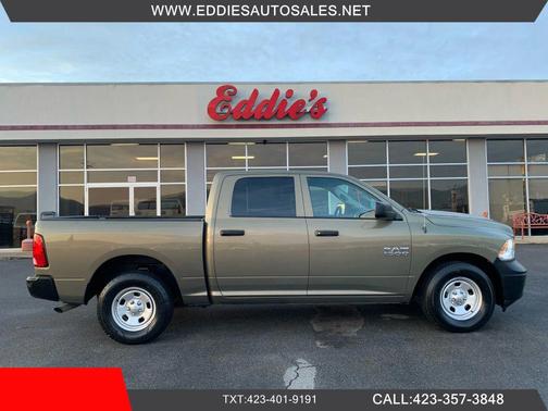2015 RAM 1500 Tradesman