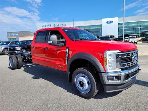 2025 Ford F-450 DRW