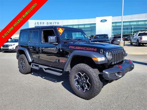 2023 Jeep Wrangler Rubicon