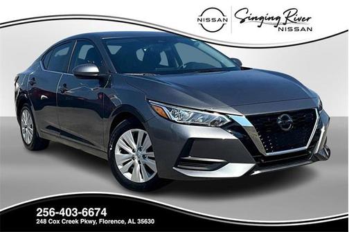 2023 Nissan Sentra S
