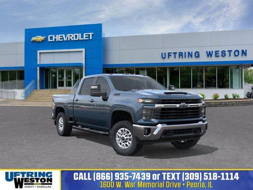 2026 Chevrolet Silverado 2500 LT