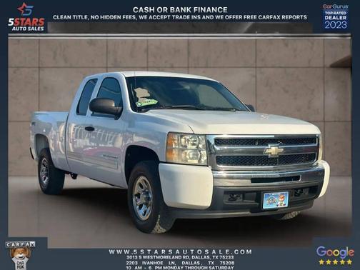 2011 Chevrolet Silverado 1500 LT