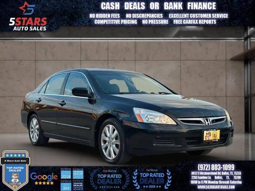 2007 Honda Accord EX