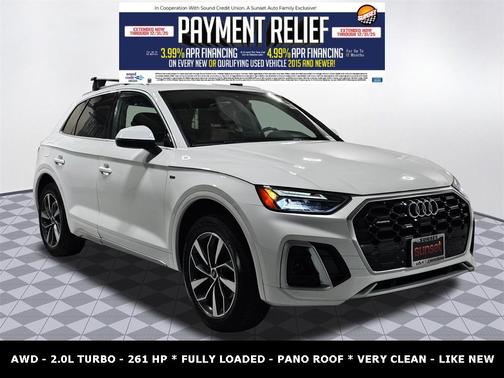 2023 Audi Q5 45 S line Premium Plus