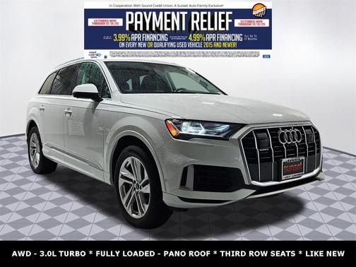 2023 Audi Q7 55 Premium Plus