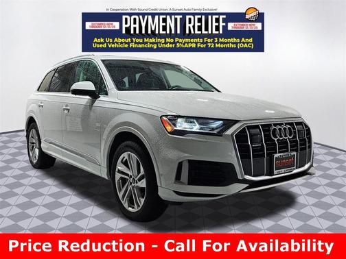 2023 Audi Q7 55 Premium Plus