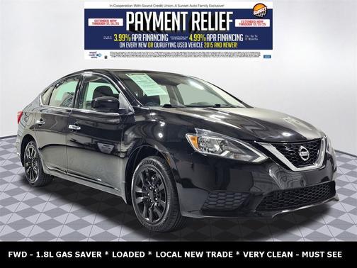 2017 Nissan Sentra SV