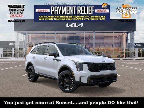 2026 Kia Sorento EX
