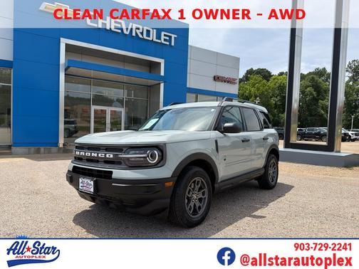 Cactus Gray 2024 Ford Bronco Sport Big Bend